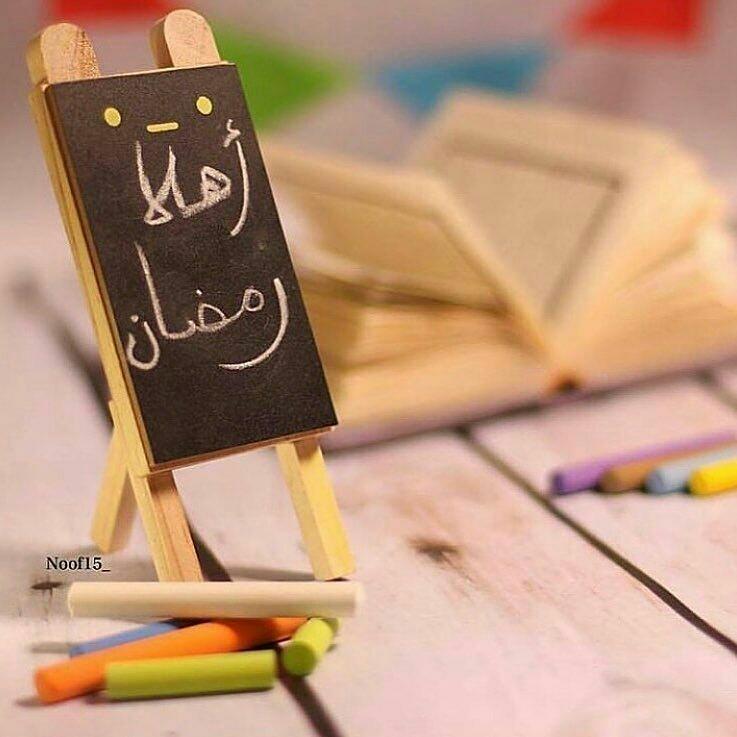 #صورة_ملف_شخصي_جديدة