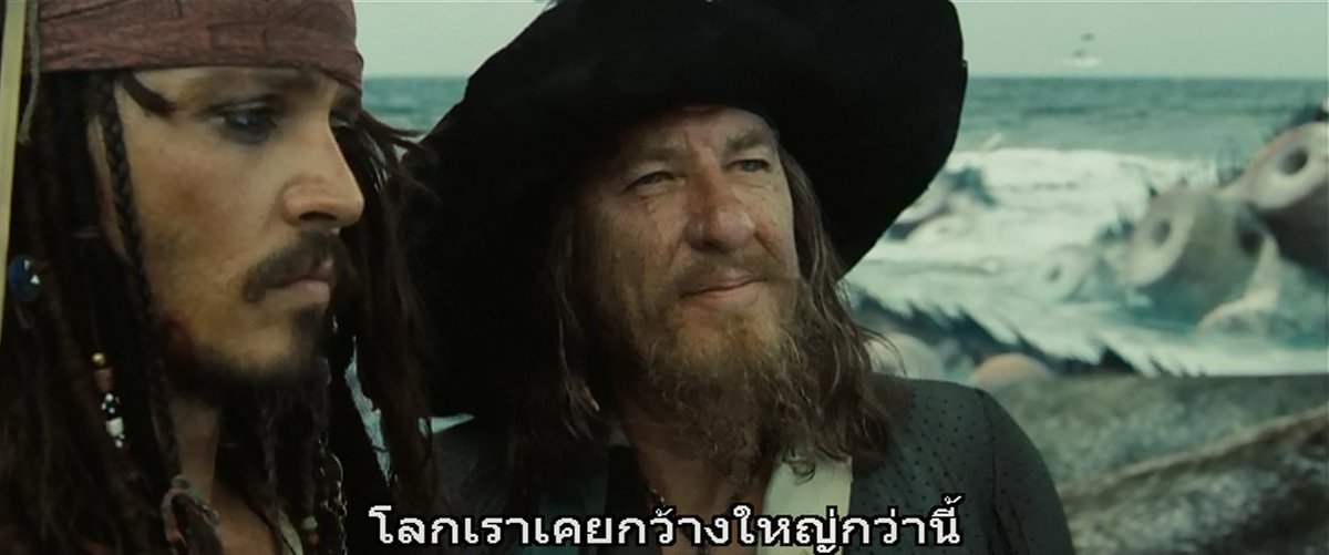 Filmfanthailand Twitterren อ ก 1 คำคมเด ดๆ จากแจ ค สแปร โรว ท เฉ อนคารมก บ ก ปต นบอสซ า ใน Pirates Of The Caribbean At World S End 2007 Piratesth Https T Co Zuijdwutwg Twitter
