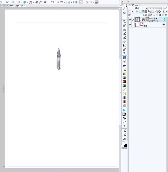 応用編 クリスタ講師がまとめるペン ブラシ設定いろいろ 随時更新
