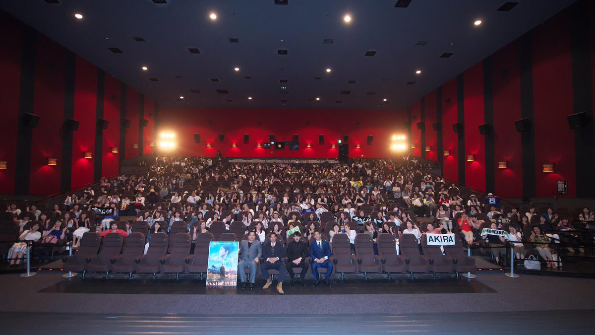 映画 たたら侍 公式 舞台挨拶 記念ショット たたら侍 公開初日 ユナイテッド シネマ豊洲 の皆さん 青柳翔 Exileakira 小林直己 錦織良成 ユナイテッドシネマ豊洲