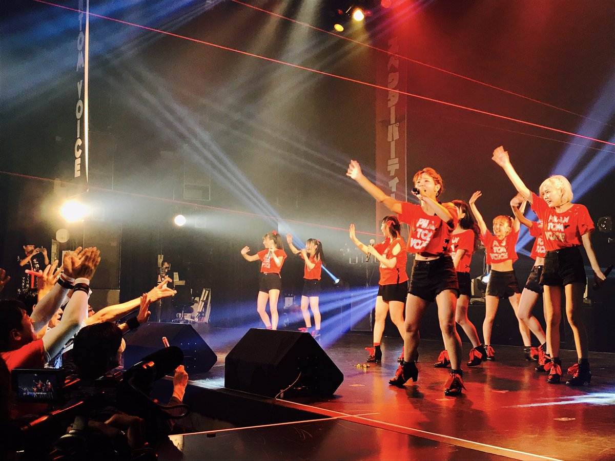 PV_stuff's tweet image. Marika
ダンスや歌にすごく苦労してたけど、影で努力して本当によくがんばったね。
途中から急に成長したのはまりかが努力したからだよ。
個性的な性格でみんなのいじられ役。これはすごい才能だから、そのまま伸ばしていってね。
ファントムでいてくれてありがとう。