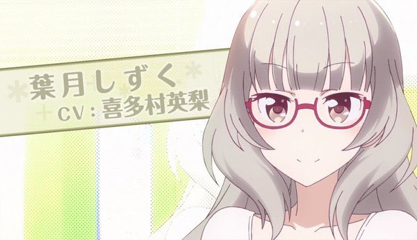 Newgameのtwitterイラスト検索結果 Newgameのtwitterイラスト検索結果