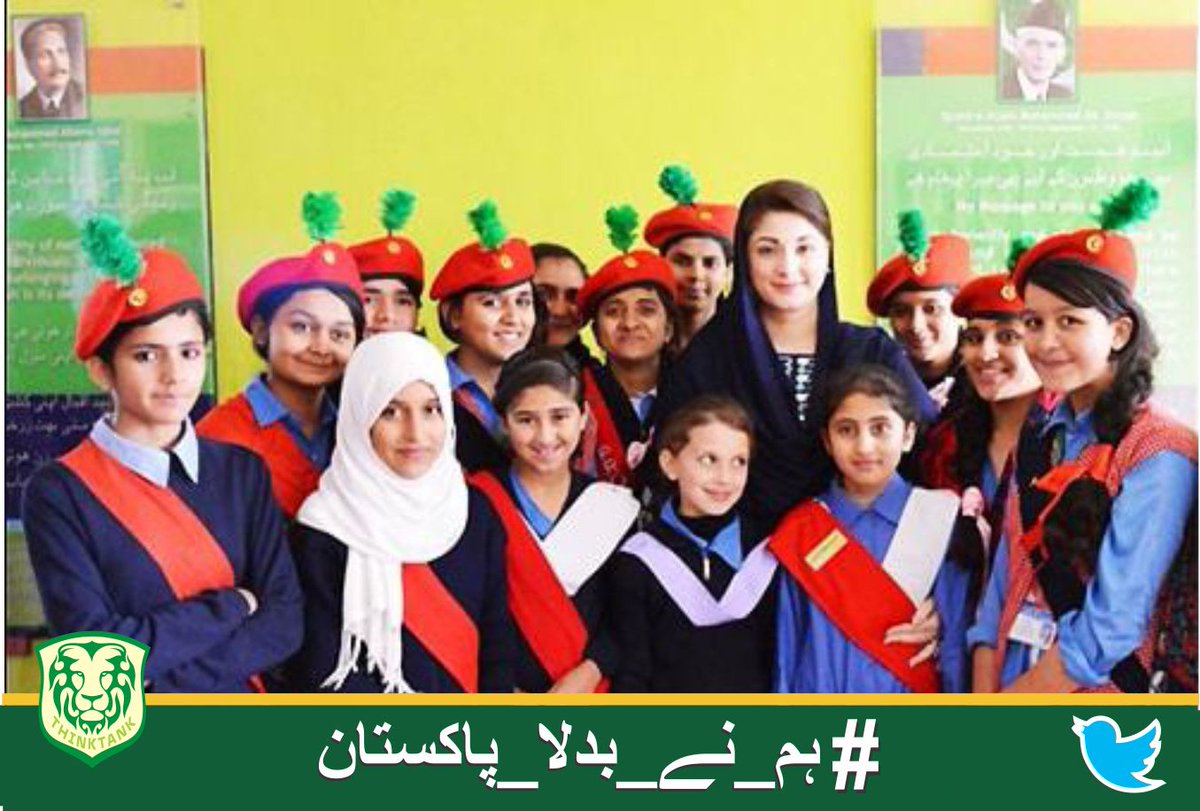 Sardar3310's tweet photo. #PMEducationReforms کے ذریعے #ہم_نے_بدلا_پاکستان https://t.co/8fC2gd1O4R