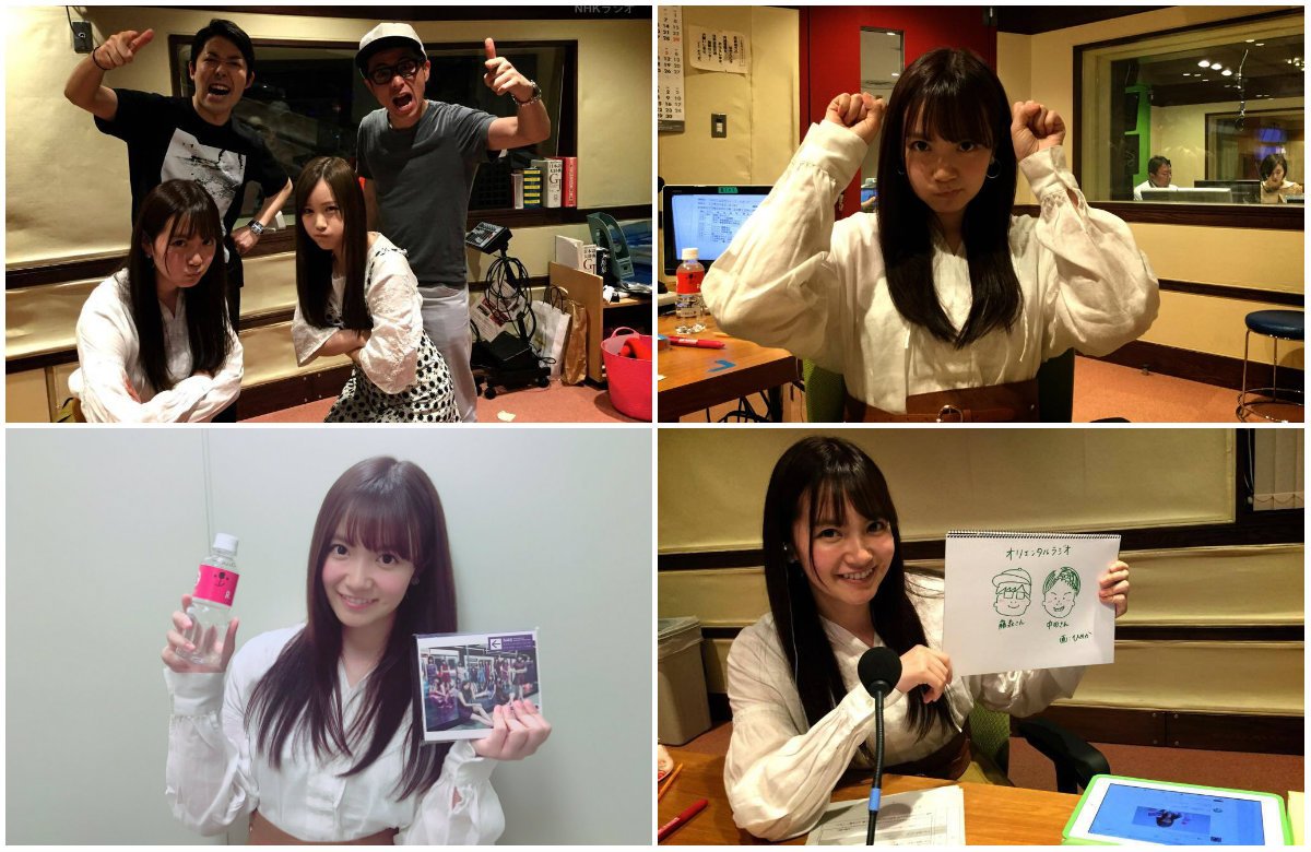 Babymetal Newswire Suzuka S Sister Himeka Nakamoto Appeared Once Again On Nhk Rajira Sunday Radio Show Himetan So Cute 乃木坂46 中元日芽香 Nhkらじらー Babymetal T Co Jpgpbb67vw Babymetal Newswire Suzuka S Sister Himeka Nakamoto Appeared Once Again On Nhk Rajira Sunday Radio Show Himetan So Cute 乃木坂46 中元日芽香 Nhkらじらー Babymetal T Co Jpgpbb67vw