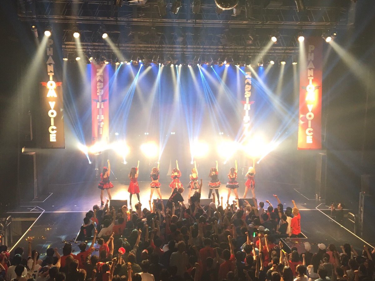 PV_stuff's tweet image. Runa
るなは接してみて印象が一番変わった子。天才だと思ってたらすごく努力してた。苦労もいっぱいさせた。エースとしての重圧もあったと思う。よくがんばったね。ライブ中の表情だったり声はファントムになくてはならないものだった。最高のアイドル！
ファントムでいてくれてありがとう。