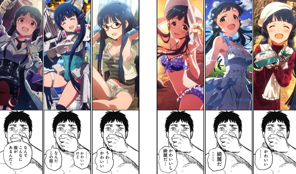黒崎 Sur Twitter 今週のファイアパンチは汎用性が高すぎる