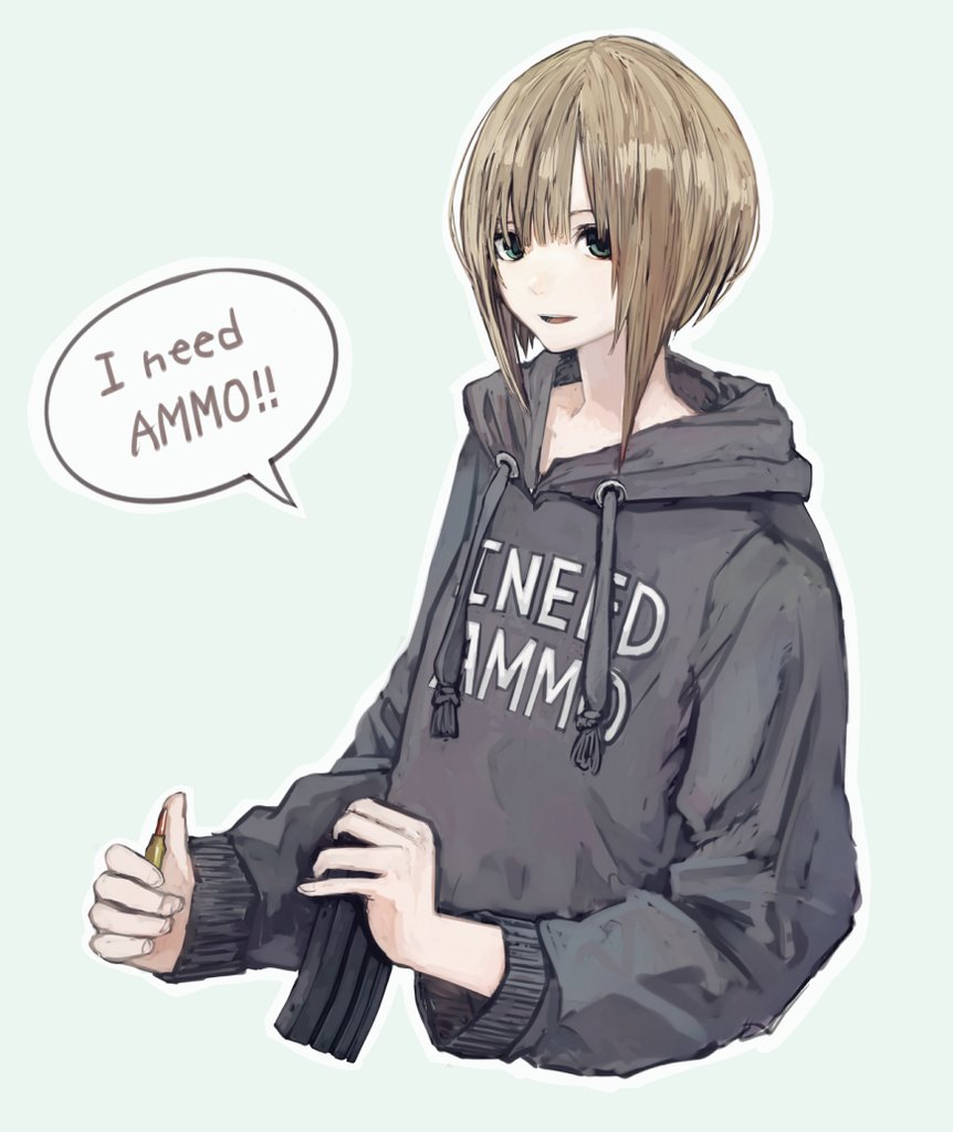 ゆのたそ 