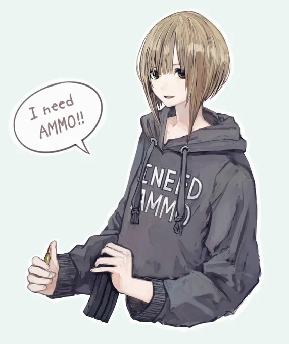 ゆのたそ 