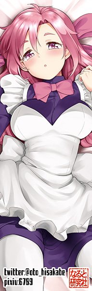 6月4日のGJ部オンリーで無料配布するしおり完成しやした! 