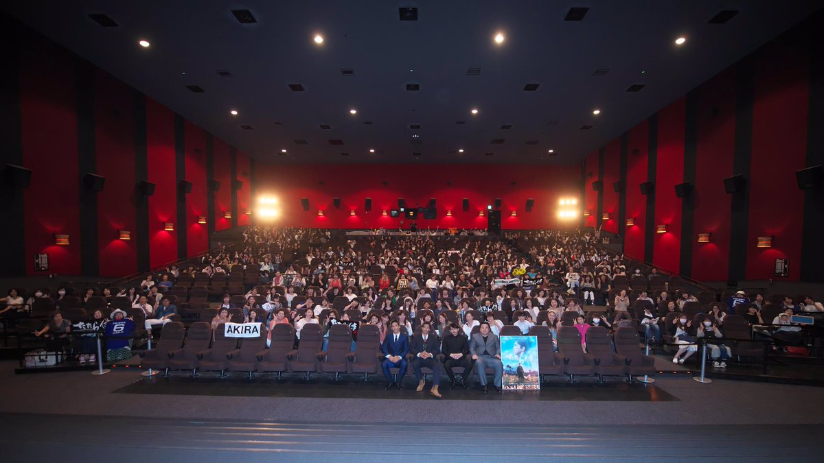 映画 たたら侍 公式 舞台挨拶 記念ショット たたら侍 公開初日 ユナイテッド シネマ豊洲 2公演目の皆さん 青柳翔 Exileakira 小林直己 錦織良成 たたら侍 ユナイテッドシネマ豊洲