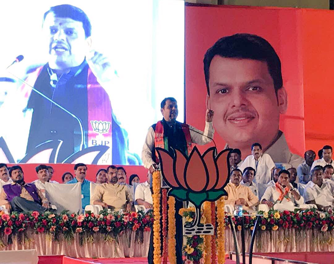 Dev_Fadnavis's tweet photo. One more rally at #Panvel for Municipal Corporation election with @RamdasAthawale ji,Sadabhau Khot,RavindraChavan @JaykumarRawal
#BJP4Panvel https://t.co/Mb1kwDKAh1