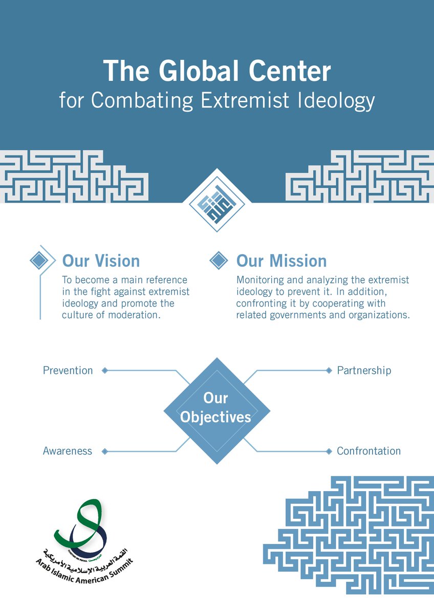 RiyadhSummit tweet media