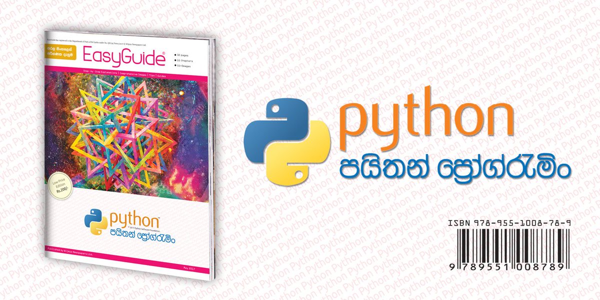 easyguide_book's tweet image. 