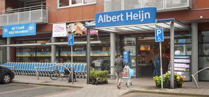 We gaan binnenkort verbouwen! Als je dat wilt volgen, like ons @ facebook.com/ahhetlook