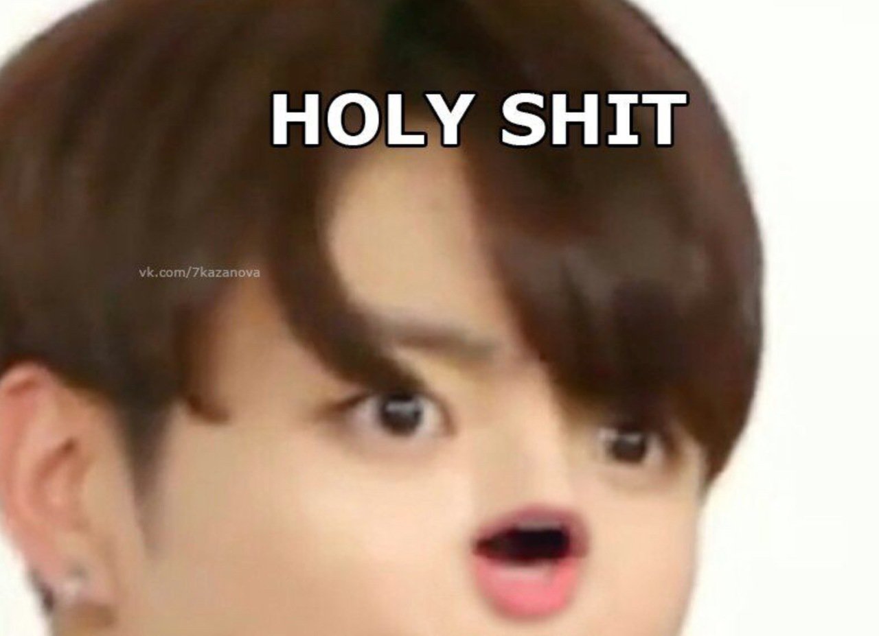 Чонгук из BTS Мем