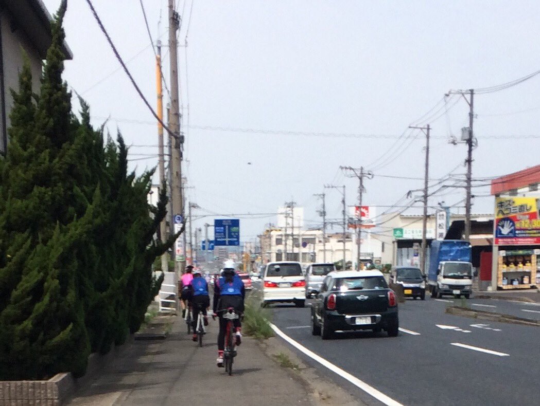 Ryoya3412's tweet photo. 昨日は広島へチャリで行って来た

タイムは3時間半ぐらい https://t.co/9S1oDp1VoY