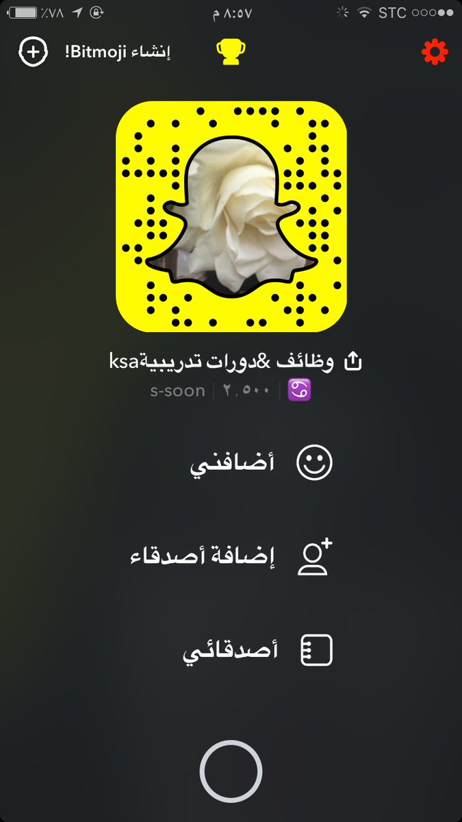 #البنات_لذه_الحياه