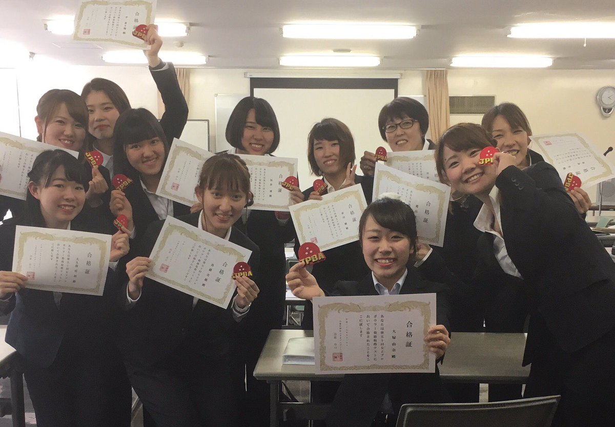 RN_rin_11's tweet photo. 報告させていただきます。
この度第50回女子プロボウラー資格取得テストに合格することができました😊
これからが大変ですが少しでも先輩の方についていけるよう頑張ります！
よろしくお願いします🙇🏻‍♀️

JPBA50期生 No.558 坂倉 凜 https://t.co/Nnhdp2XjRi