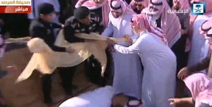 ترقية استثنائية لحارس الملك سلمان الفغم لرتبة لواء شاهد الآن