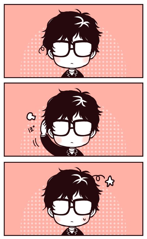 寝癖 