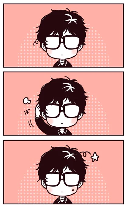 寝癖 
