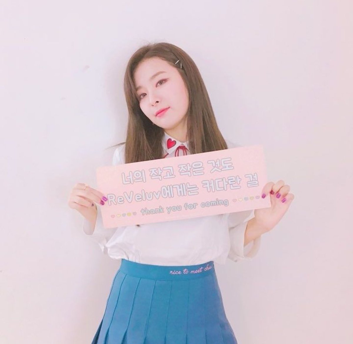 joohyunstal tweet picture