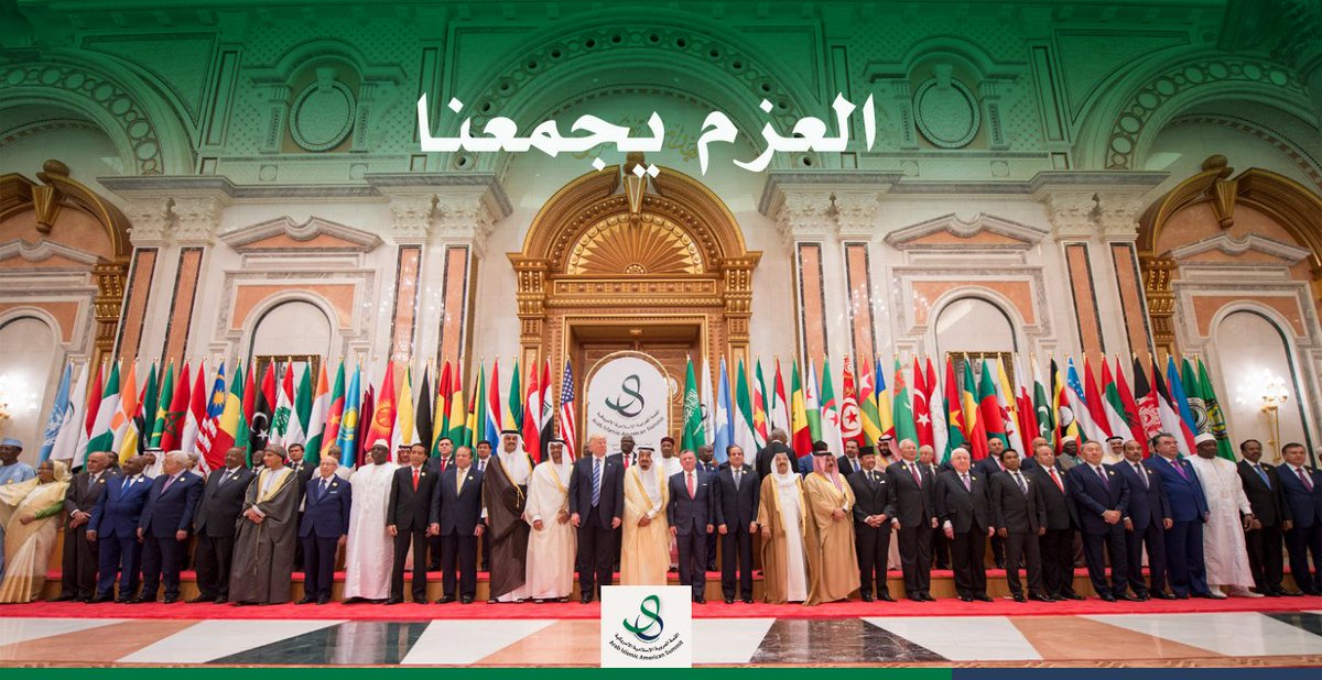 RiyadhSummit tweet media