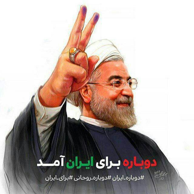 EslamiNavid's tweet photo. #دوباره_ایران ✌
#روحاني_نوبت_توست @Rouhani_ir 💚💜
#روحانی_تا_۱۴۰۰ 👍
#اصلاحات 👑
با احترام به #لوله_کنا و #تتلیتیا 
(1396/2/30) https://t.co/VphX2y3MXs