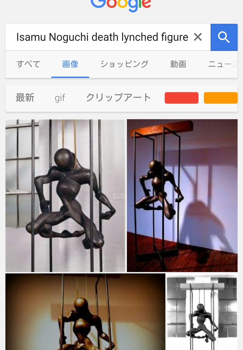 And Joel Peter Witkin's photograph art 