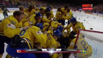 NorthAttitude's tweet photo. 😎 World Champions 2017 😎 King Henrik #CANvsSWE https://t.co/5twYRDkvX1
