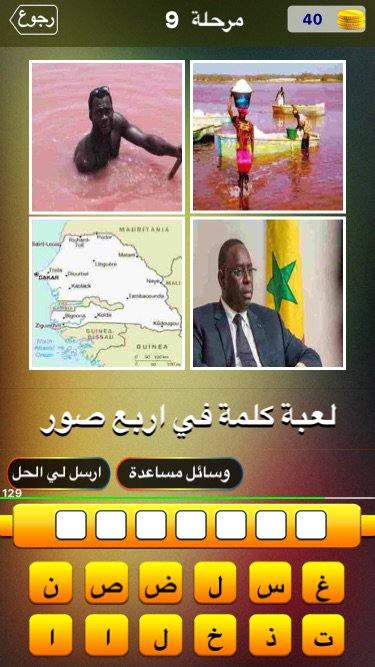 نهاد tweet media