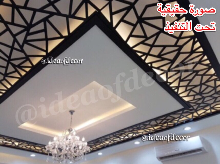 DAR SALWA™️ تصميم ديكور on Twitter "🔴من أعمالنا 🌹دور أول فيلا لأحد