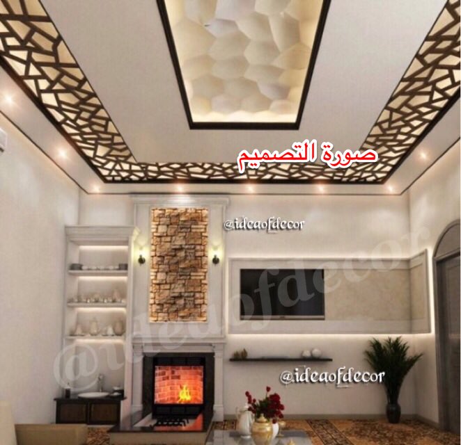 DAR SALWA™️ تصميم ديكور on Twitter "ماشاءالله ؛ يتبع / عرض صور "مشب DAR SALWA™️ تصميم ديكور on Twitter "ماشاءالله ؛ يتبع / عرض صور "مشب