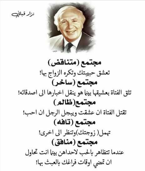H600_'s tweet photo. #غرد_ولا_تتقيد

#راقت_لي https://t.co/URzAAtYxdV