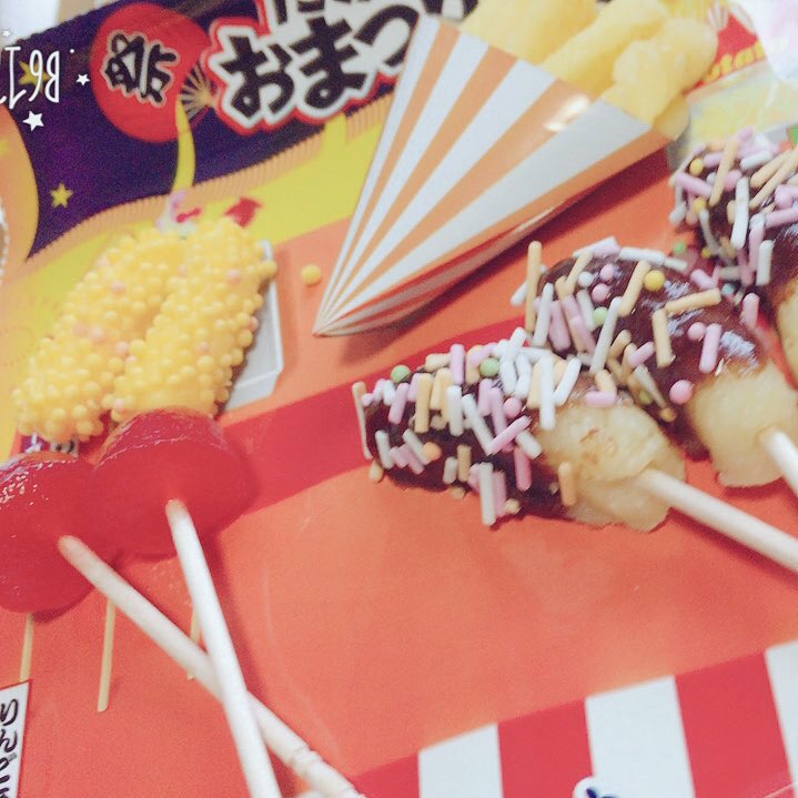pyxxxxn's tweet photo. 子供が喜ぶやつ🍱🍡🍟しずく食べる頃には飽きてたけどね…（笑）作るのに１時間もかけてた😂ゆんこば💑ありがとう(*´∀｀)💜💜 https://t.co/93IaBv2gUH