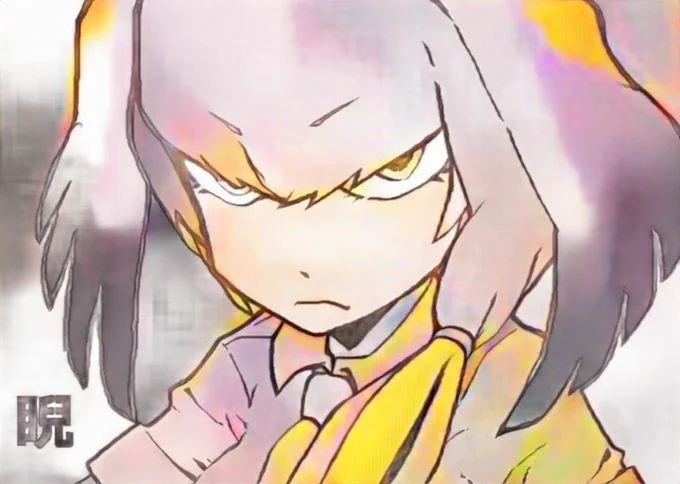@kubogori_reborn 灰色やしな、ほんのり似てるかもΣ(-∀- )
ちょっと前に描いたハシビロコウちゃんの絵もやってみた。 