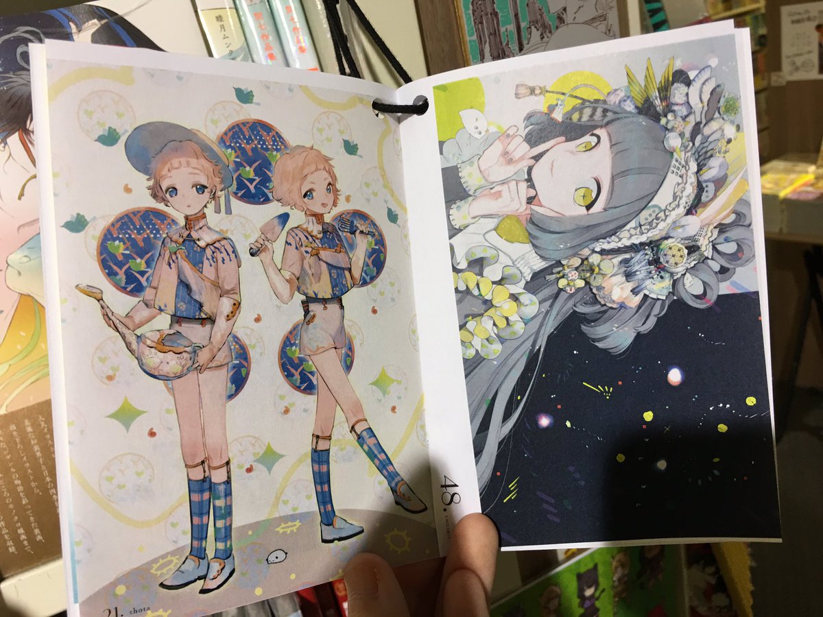 Pie Comic Art Di Twitter ブックファースト新宿店さんのコミック画集棚では Pie書籍が並びで販売していますよ 問七作品集 1017 と 睦月ムンク画集 結 Musubi は試し読み用の冊子を用意しましたヽ めちゃ可愛い作品集と美麗な画集の内容を ぜひ Pie Comic Art Di Twitter ブックファースト新宿店さんのコミック画集棚では Pie書籍が並びで販売していますよ 問七作品集 1017 と 睦月ムンク画集 結 Musubi は試し読み用の冊子を用意しましたヽ めちゃ可愛い作品集と美麗な画集の内容を ぜひ