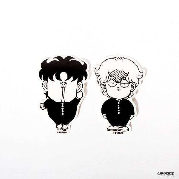 ナタリーストア 再入荷 ハイスクール 奇面組 大好評につき 2頭身キャラステッカー の通販分追加生産が決定 確実に手に入れたい方は この機会をお見逃しなく T Co Px68r3dvmv 奇面組 ナタリーストア 再入荷 ハイスクール 奇面組 大好評につき 2頭身キャラステッカー の通販分追加生産が決定 確実に手に入れたい方は この機会をお見逃しなく T Co Px68r3dvmv 奇面組