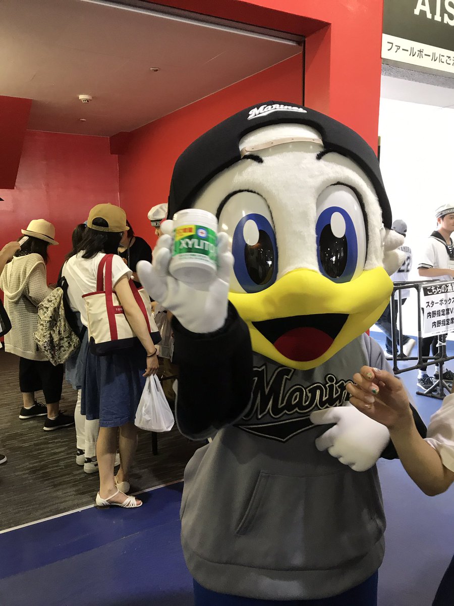 twelvemile12's tweet photo. 今シーズン初ズーちゃん♡ 試合も勝ったし、大阪から行った甲斐あった！嬉しい！#ズーちゃん #スーパーレディースデー #千葉ロッテマリーンズ #ZOZOマリン https://t.co/mdQ1tOjUgx