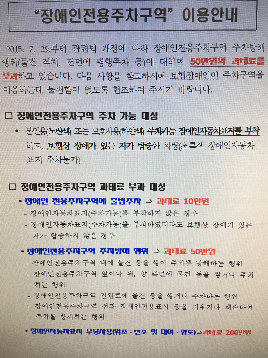 박훈기 tweet media