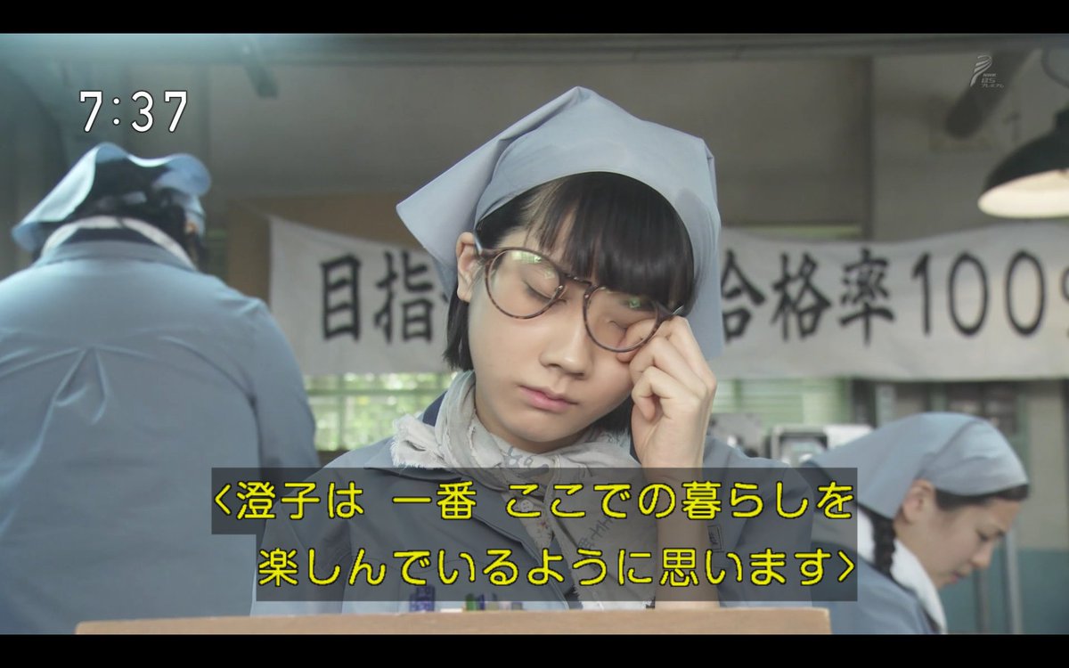 わび さび 無責任女こと 本日の澄子さん 無邪気で無垢でマイペース 食べるコト 歌っこも大好きで 仕事以外は楽しんでる 住み込み 中卒おやじギャル 生き方は 植木等そのもの 3キロ と言いながら 分かっちゃいるけど 大食ネタ回収ですw わび さび 無責任女こと 本日の澄子さん 無邪気で無垢でマイペース 食べるコト 歌っこも大好きで 仕事以外は楽しんでる 住み込み 中卒おやじギャル 生き方は 植木等そのもの 3キロ と言いながら 分かっちゃいるけど 大食ネタ回収ですw