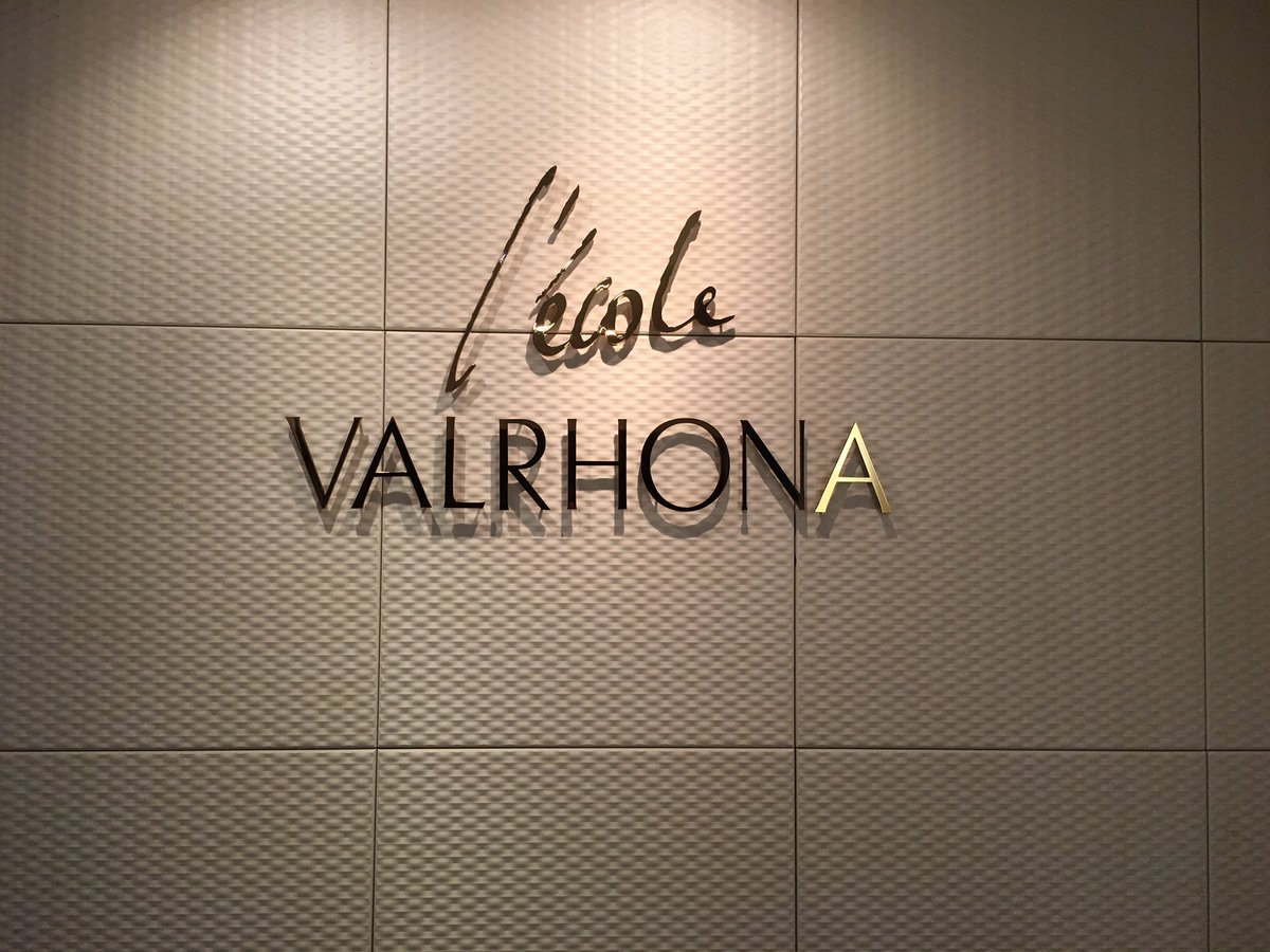 Valrhona_ca's tweet photo. First day in Tokyo for @valrhonausa @Valrhona_ca  Cercle V customers #CercleV #valrhona https://t.co/JPU4qD1D6I