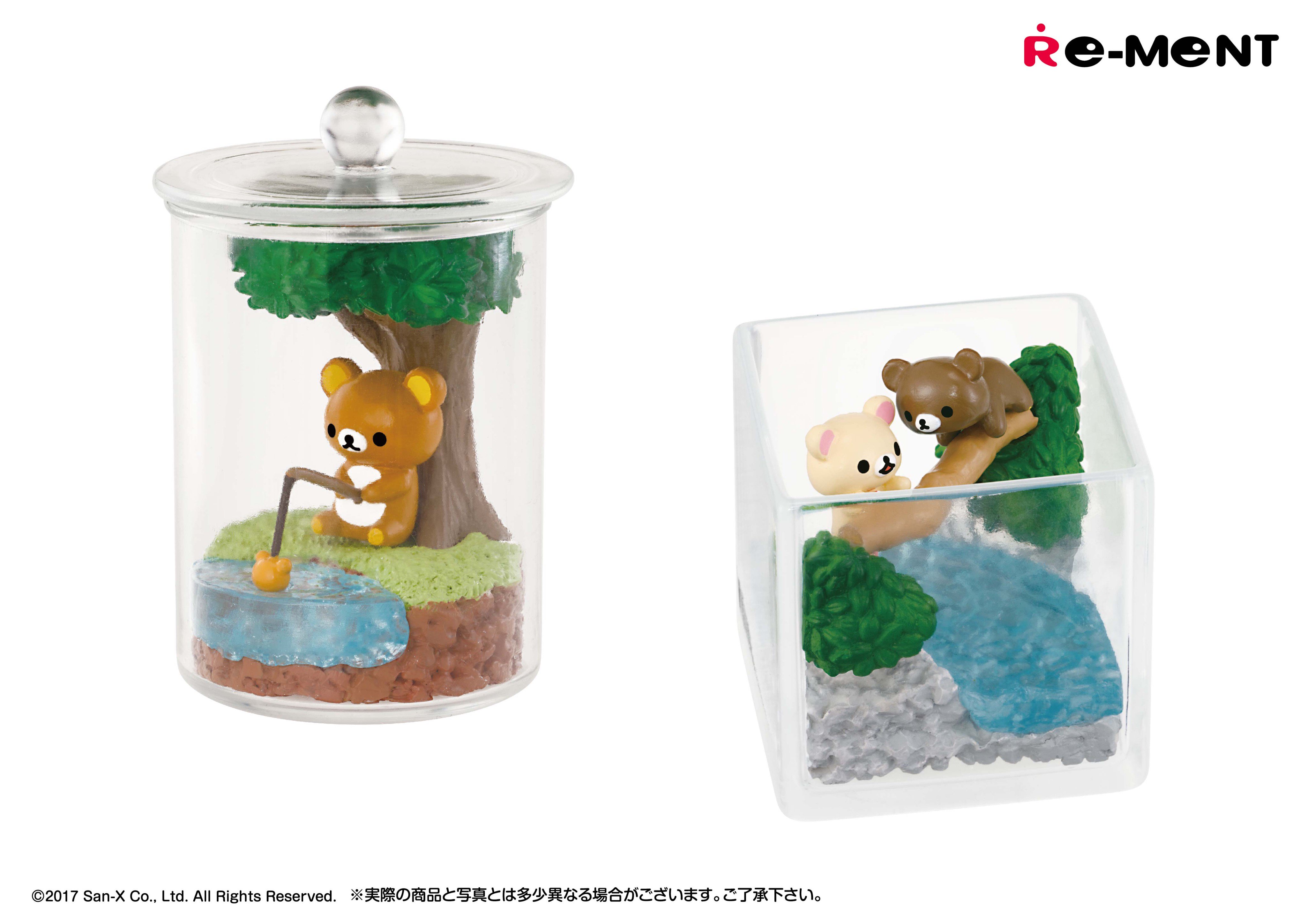 Re-MeNT - 【中古】リーメント リラックマ はちみつの森の