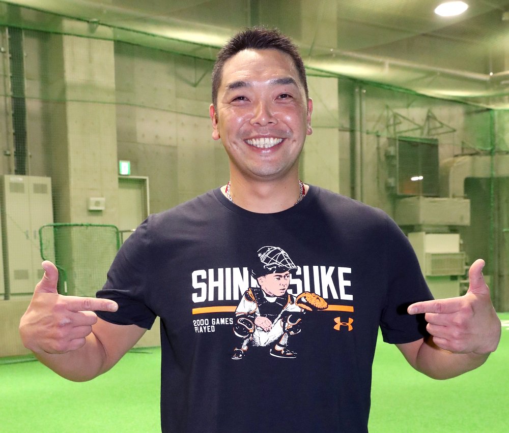 読売ジャイアンツ 阿部慎之助 刺繍応援歌ユニフォーム アンダー 読売ジャイアンツ 阿部慎之助 刺繍応援歌ユニフォーム アンダー