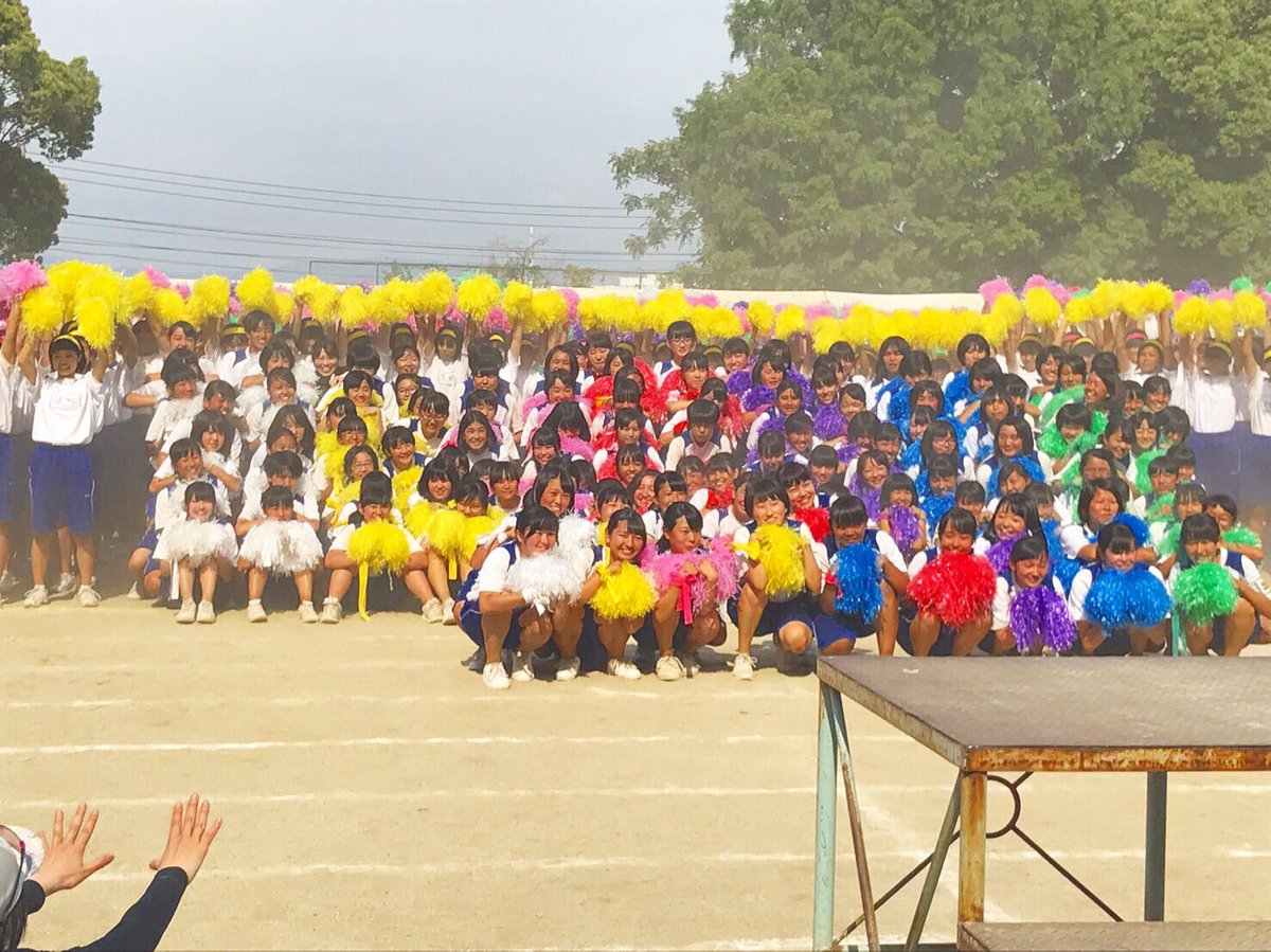 makoton0104's tweet photo. 体育大会わず😚

玉入れ優勝できてガチで
嬉しかった🙈💗
リレーも騎馬戦も予行練習よりも
良かったし😎
それにダンスもみんな可愛いかった🙆

めっちゃきつい事ばっか言ったけど
こんなダンスリーダーについてきてくれてありがとぉ🙏💖

中学校最後の体育大会が3の5で
よかった☺🙌❤ https://t.co/ef9EQBV6bh