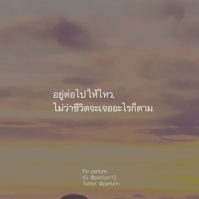 คนธรรมดา ชีวิตธรรมดา (@anntannannt) / X คนธรรมดา ชีวิตธรรมดา (@Anntannannt) / X
