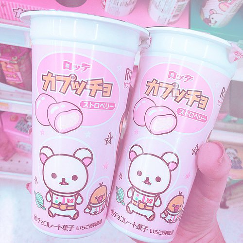 핑크봇 Pink bot (@asuno_pink) on Twitter photo 