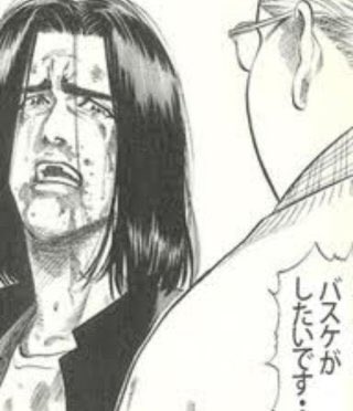 バスケがしたいです コラメーカー ジャンプ50周年記念