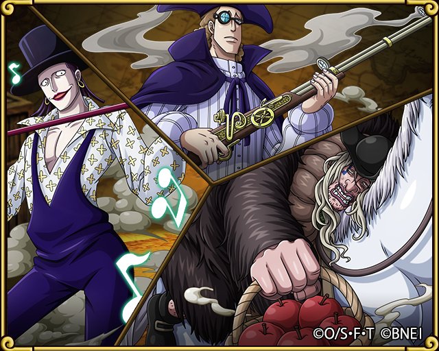 ট ইট র One Piece トレジャークルーズ 新キャラ情報 スペシャル島に 暗躍する黒ひげ海賊団の面々がやって来るそうです 素性 実力ともに 謎に包まれている彼らの目的とは一体 T Co D1lzyauiev トレクル ট ইট র One Piece トレジャークルーズ 新キャラ情報 スペシャル島に 暗躍する黒ひげ海賊団の面々がやって来るそうです 素性 実力ともに 謎に包まれている彼らの目的とは一体 T Co D1lzyauiev トレクル