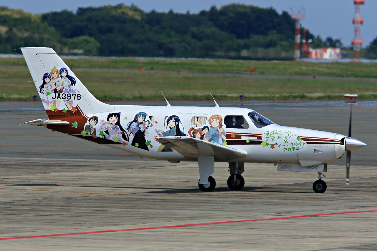 イー フライトアカデミー Twitter Search Twitter